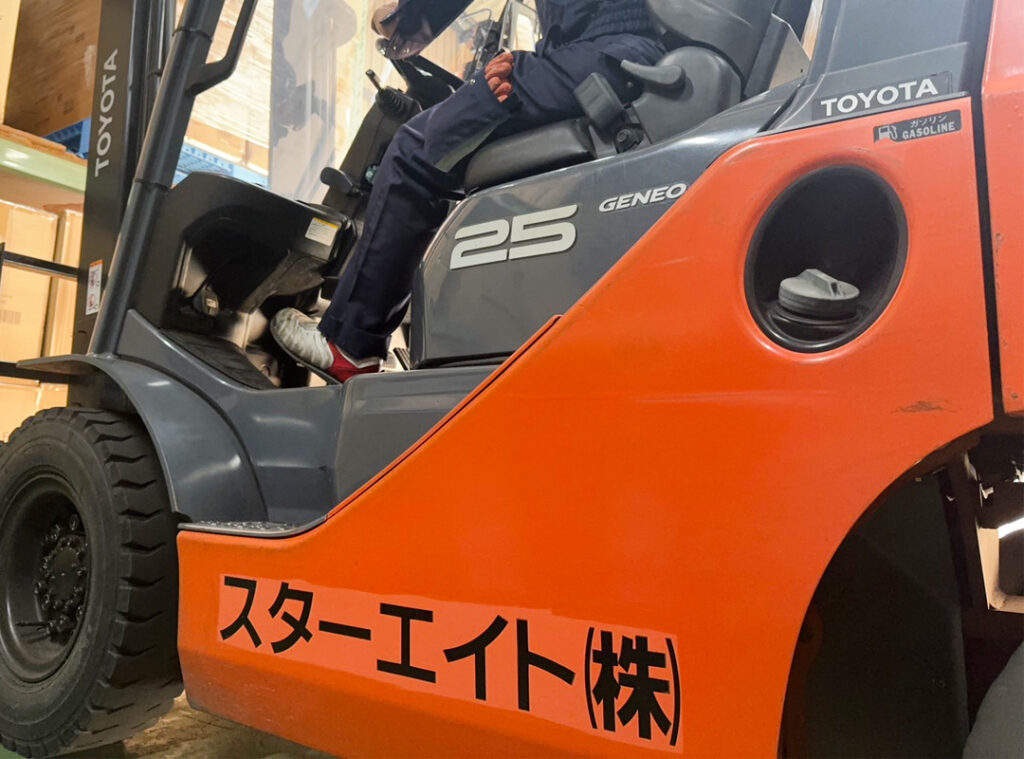 倉庫作業